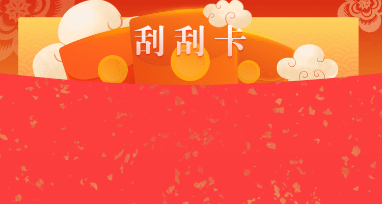 28预测,精准分析,加拿大PC预测网,加拿大28在线,PC预测结果咪牌,加拿大pc预测